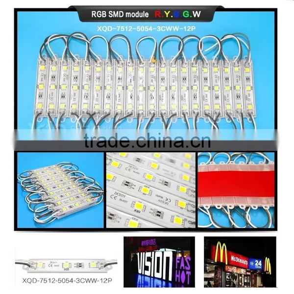 XQD New Cheap 12V Rgb Led Module Waterproof IP68 Glue Module Smd 5050 5054 5730 5630 2835 Smd Led Module Pixel Lights photo-3