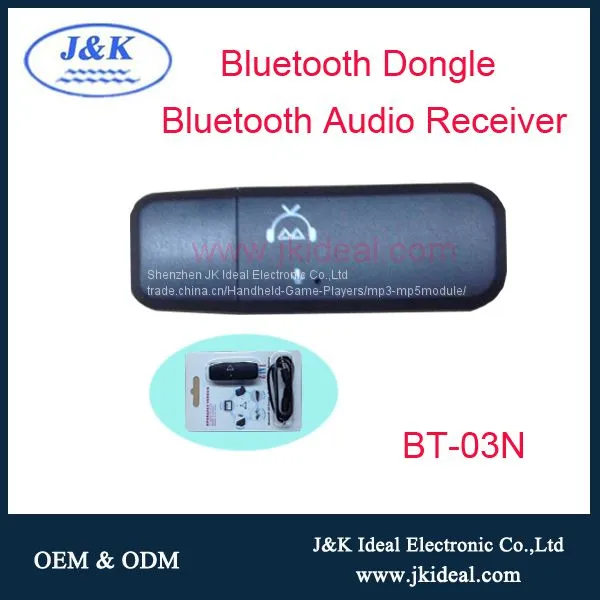 Беспроводной Bluetooth AUX автомобильный набор