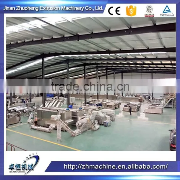 Dry Extruded Dog Food Production Line/dry Pet Food Processing Machine photo-5