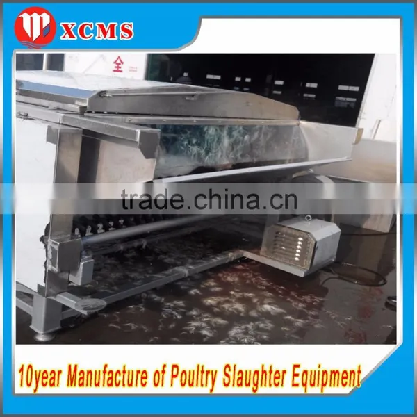 Factory Price Plucker Machine for Whole Goat and Sheep /High Quaility and Efficient Goat and Plucker photo-5