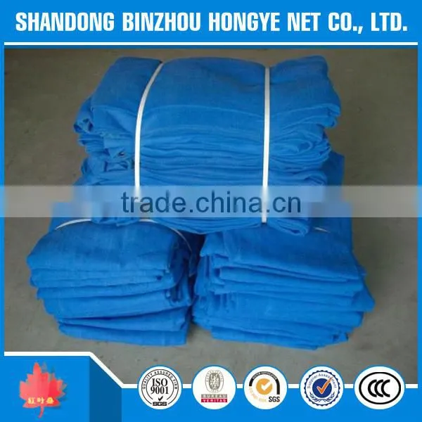 100g Hot Sale Pet Longlife 5years Windbreak Net photo-2