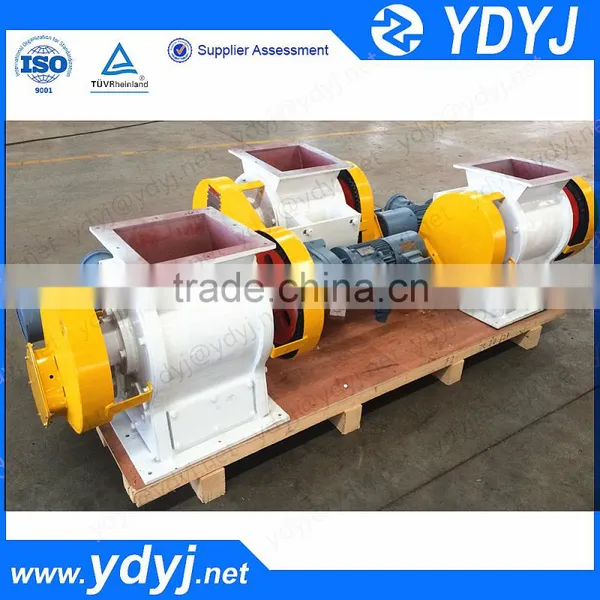 China Factory Price Good Seal Cast Iron Rotary Valve Feeder