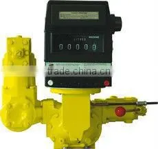 Lube Oil Meter photo-3