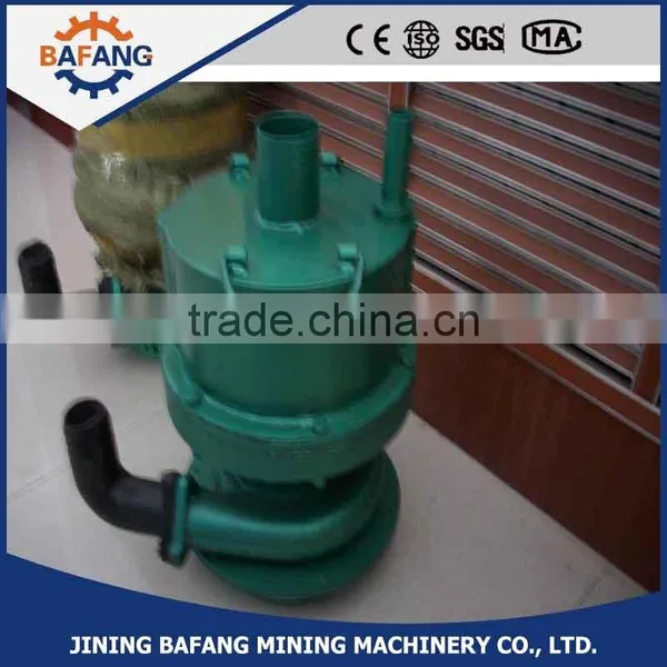 QYW25-45 Type Wind Power Sediment Disposal Sewage Submersible Pump photo-3
