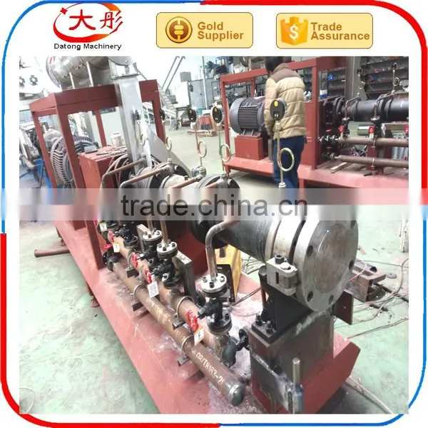 Hot Selling Pet Dog Feed Food Pellet Making Machine photo-3