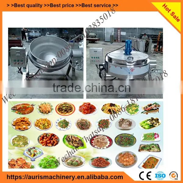 Mini Electric Gas Cooking Pot Mixer/cooking Jacketed Kettle photo-3