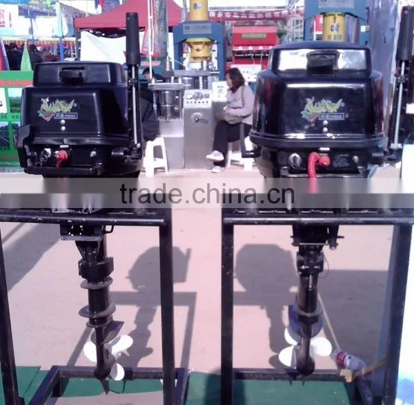 Outboard Motor 6hp photo-3
