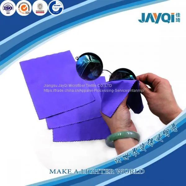 Микрофибровая ткань для чистки Jewelry Cloth photo-2