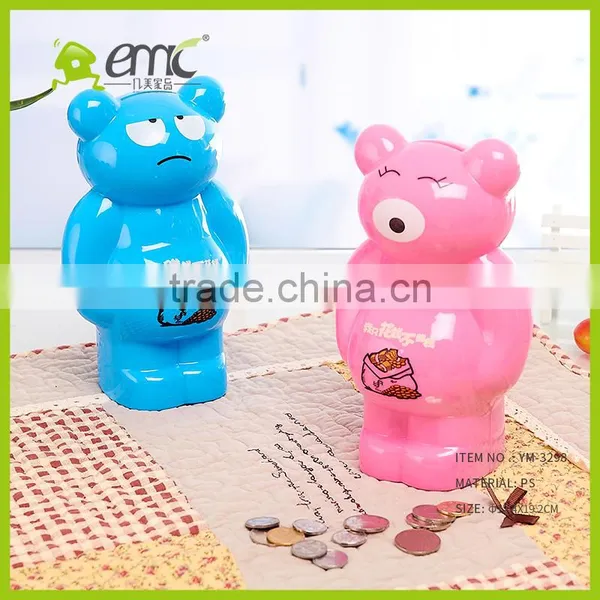 2017 New Design Promotional Plastic Coin Box/kids Cute Money Saving Box photo-2