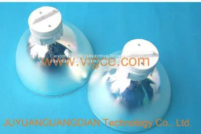 DIY Projector Lamp Reflector/Cup 90MM(Big) photo-2