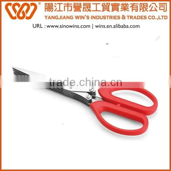 B2604 3 Layers of Blades Stainless Steel Herb Scissors photo-3