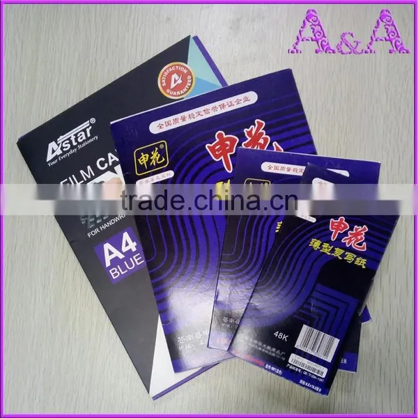 BMPAPER 70gsm White Cad Inkjet Marker Paper Tracing Paper for Clothing Factory photo-2