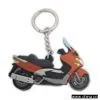 Sell Soft PVC Key Chain