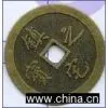 Chinese Coin