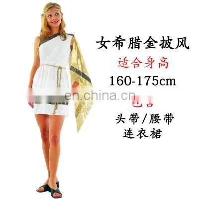 Adult Kids Egyptian Costume photo-5