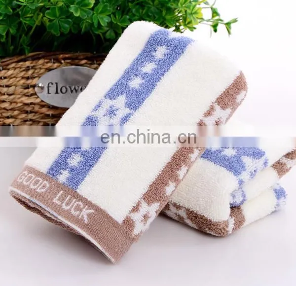Factory Promotion Sale Activity for Towels at High Quality photo-2
