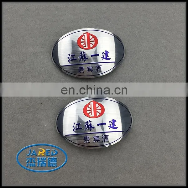 Europe Regional Feature Skilful Wine Bottle Neck Label photo-5