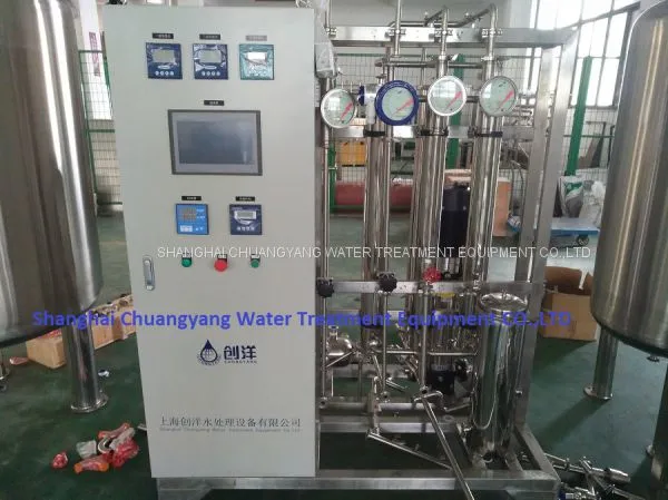 Water Plant Manufacturer/turkey Water Filtration Filling Plant /Bottled Packaged Drinking Water Treatment Plant photo-4