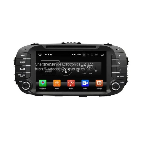 KD-8042 Klyde 8-дюймовый автомобильный радио с Android 8.0 HD
