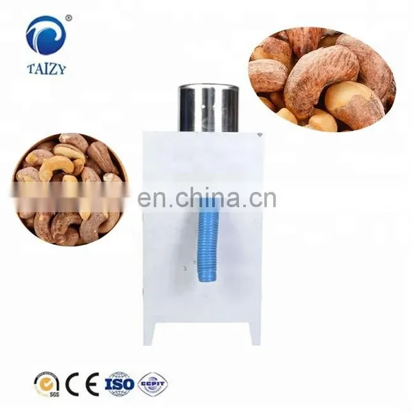 High Quality Cashew Nuts Peeler Machine photo-4