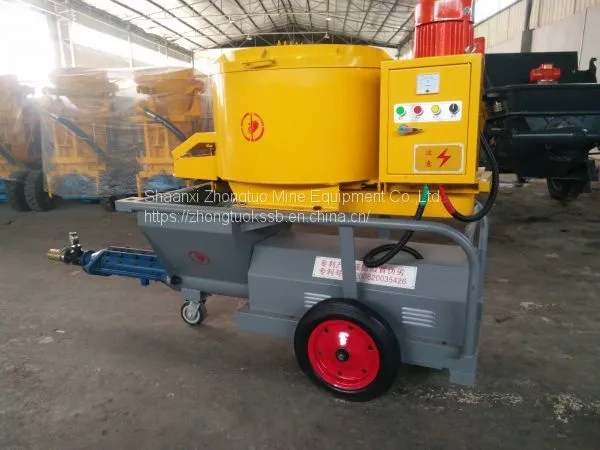 Automatic Wall Cement Mortar Plastering Machine Spraying Machine photo-2