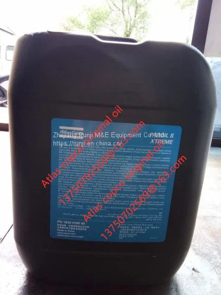 Atlas Copco Paroil S XTREM Оригинальное масло 1630 0180 00