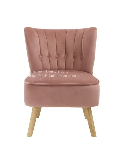 Velvet Upholstered Armless Accent Chair ,Single Leisure Chair for Living Room