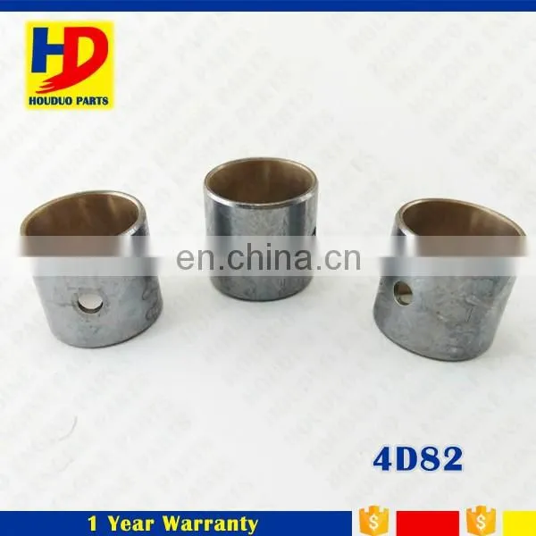 4TNE82 4D82 4TN82 Engine Piston Pin Bush Con Rod Bushing photo-3
