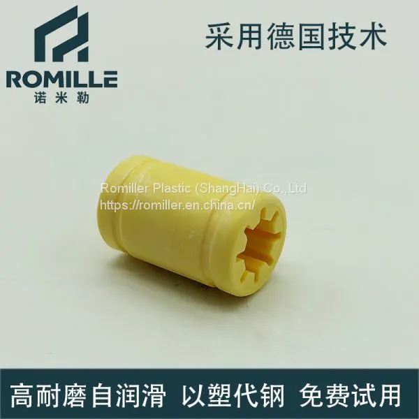 Engineering plastic  Linear Bearing