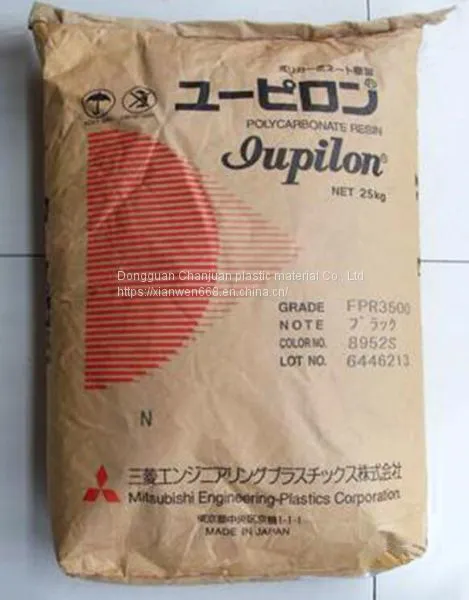 Mitsubishi Engineering Anti Fatigue, Anti Oxidation and Fire Protection V-0 PC
