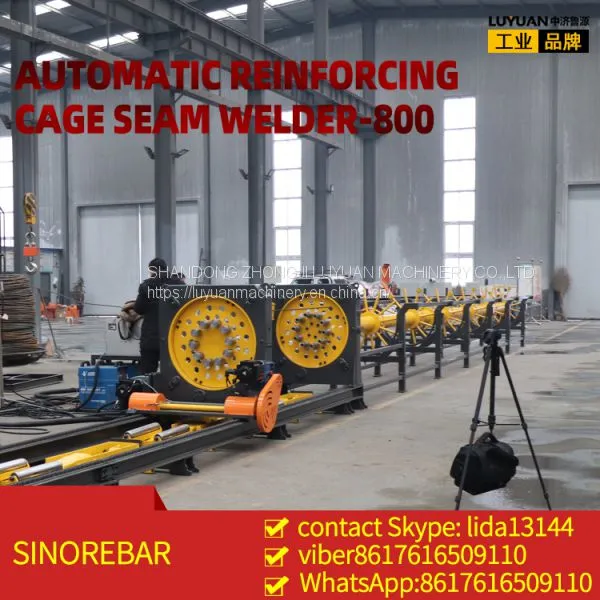 China Made Best Quality Rebar Cage Making Welding Machine for Sale 2200mm photo-2