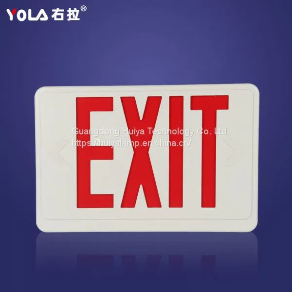 LED Rechargeable Wall Mounting Indicator Exit Lamp Exit Sign Light photo-4