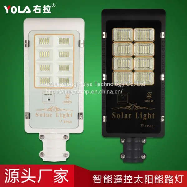 Luminous Led Solar Street Light Lamp for Outdoor photo-5