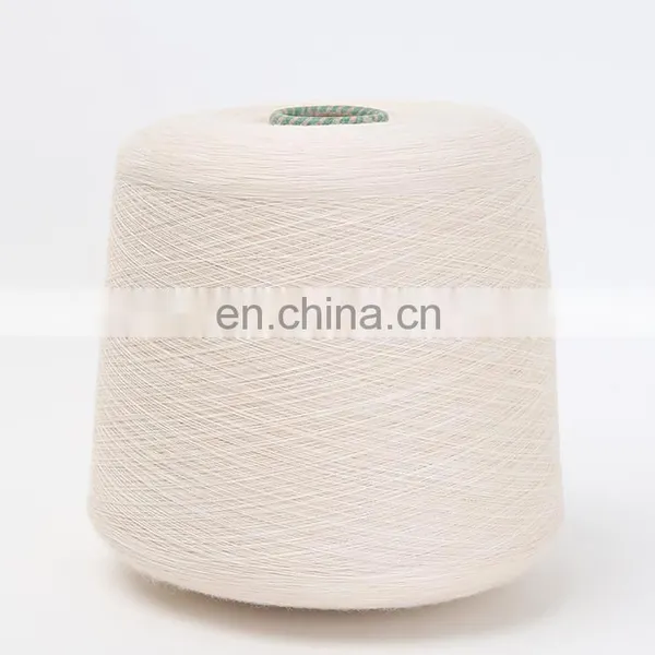 Wholesale Knitting Yarn 2/170Nm 70% Cotton 30%silk Yarn Cotton Silk Blended Yarn photo-2
