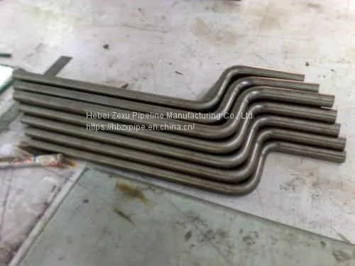 S bend, shaped bend difficult bend according to the drawing processing