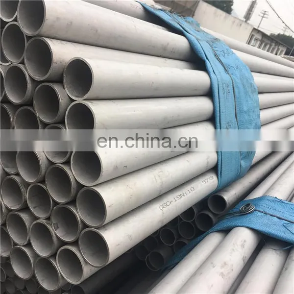 8inch Thin Polishing Sch40 Astm Tp202 Food Grade Stainless Steel Seamless Pipe Price photo-4