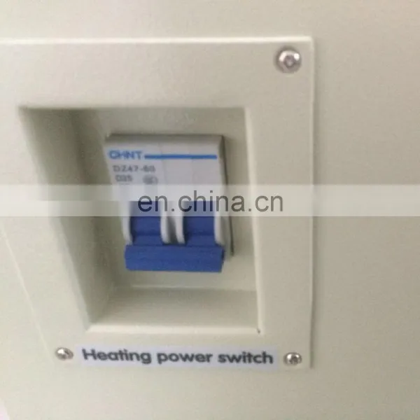 DW-AA2081 Flame Atomic Absorption Spectroscopy photo-4