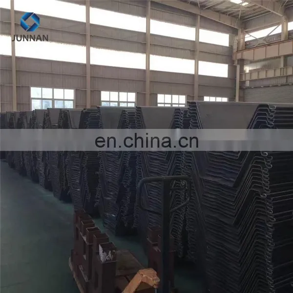 Popular Good Quality Hot Rolled z and u Type Steel Sheet Pile photo-4