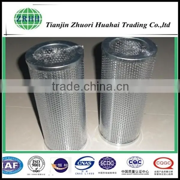 High Precision Filter Oil Water Separation Marine Diesel Machine Oil Filter Stainless Steel Wrap Filter Cartridge photo-2
