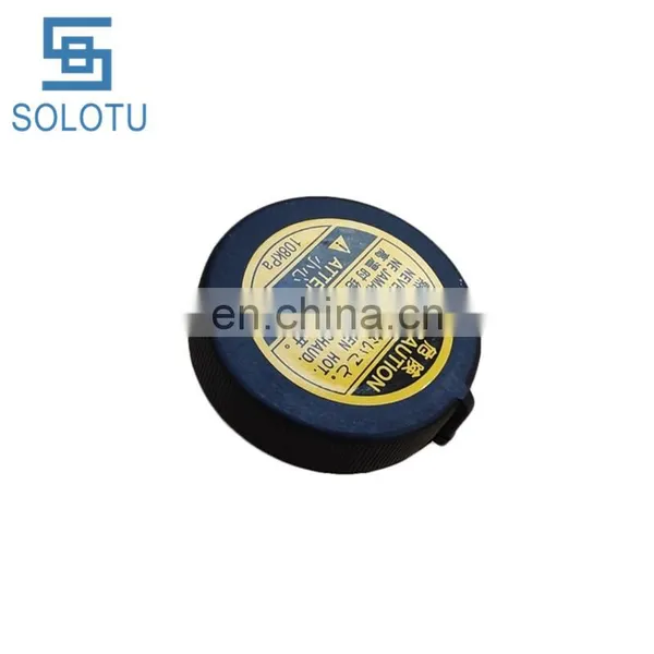 Крышка радиатора высокого давления 16401-71010 16401-54750 для Corolla, 4Runner, Dyna, Hiace