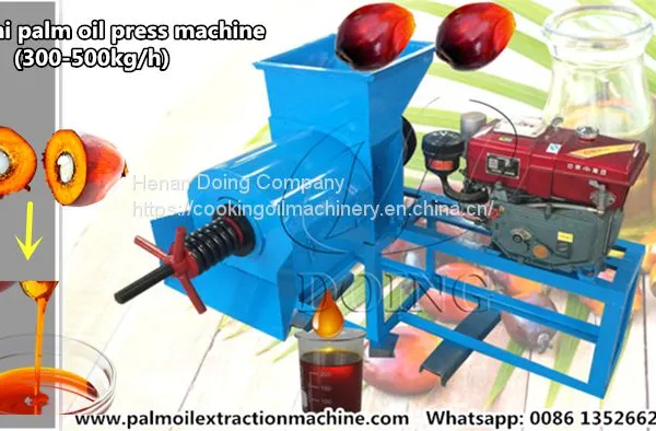 Whole Sale Price Factory Supply Palm Fruit Oil Press Palm Oil Making Machine photo-2