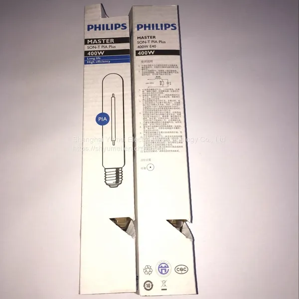 MASTER SON-T PIA Plus 400W E40 photo-4