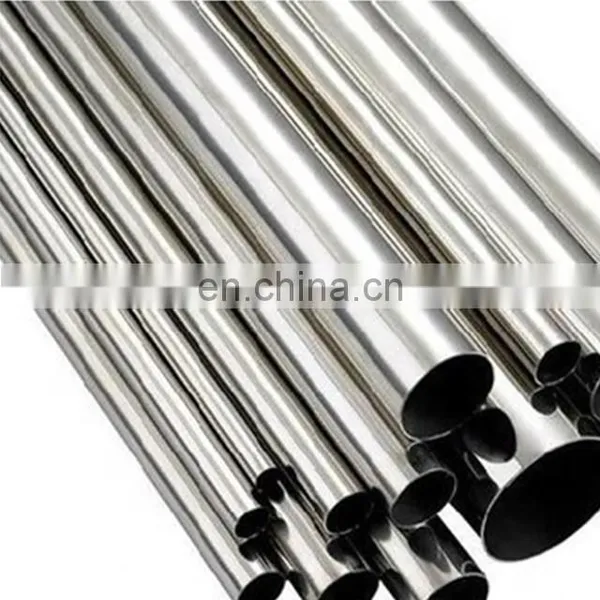 JIS ASTM 201 Thickness 0.3mm and Diameter 500mm Seamless Pipe Stainless Steel Tube photo-2