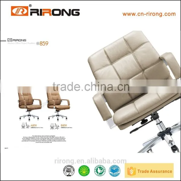 A859 Reclining Leather Executive Chair photo-3