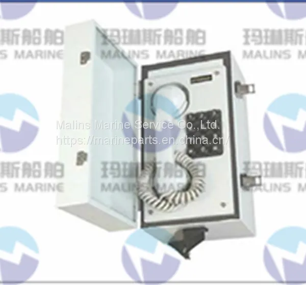 HANSHIN HAP-910 I.S Auto Portable Type Telephone