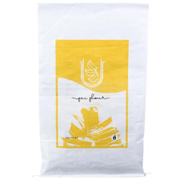 Export Laminated pp Woven Color Strip Bag With Calendar Printing Shopping Bag photo-4