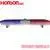 LED Light Bar Red and Blue LED Car Warning Lightbar for Police Car,LED Warning Lightbar With Speaker photo-2