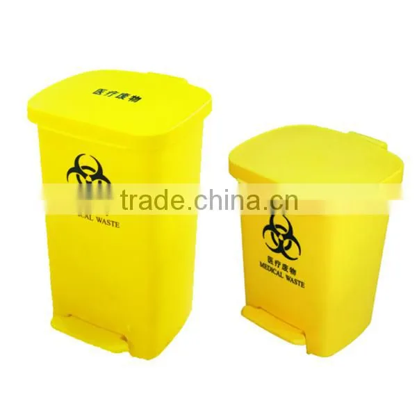50L 30L Pedal Plastic Dustbin Medical Waste Bin Bio Dustbin
