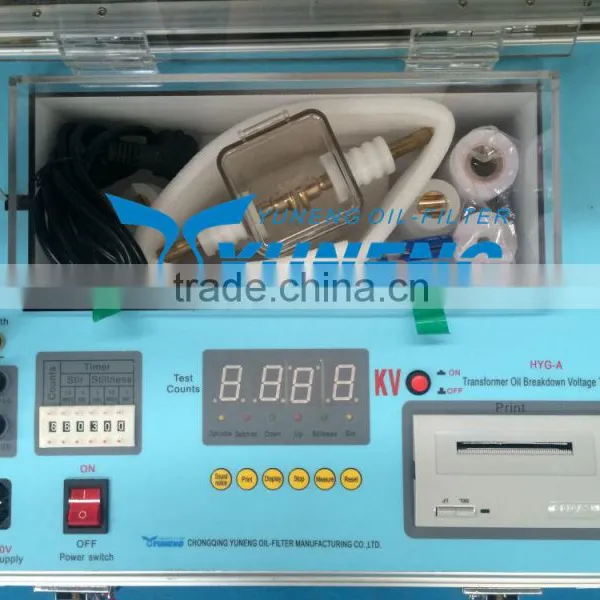 Portable Transformer Oil Breakdown Voltage Tester/ Transformer Oil Tester photo-2