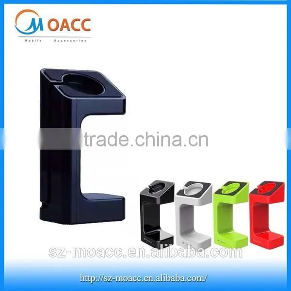 Hot Selling Smart Watch Display Stand,smart Watch Charging Holder